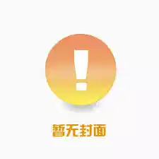 全球觉醒：开局添加聊天群