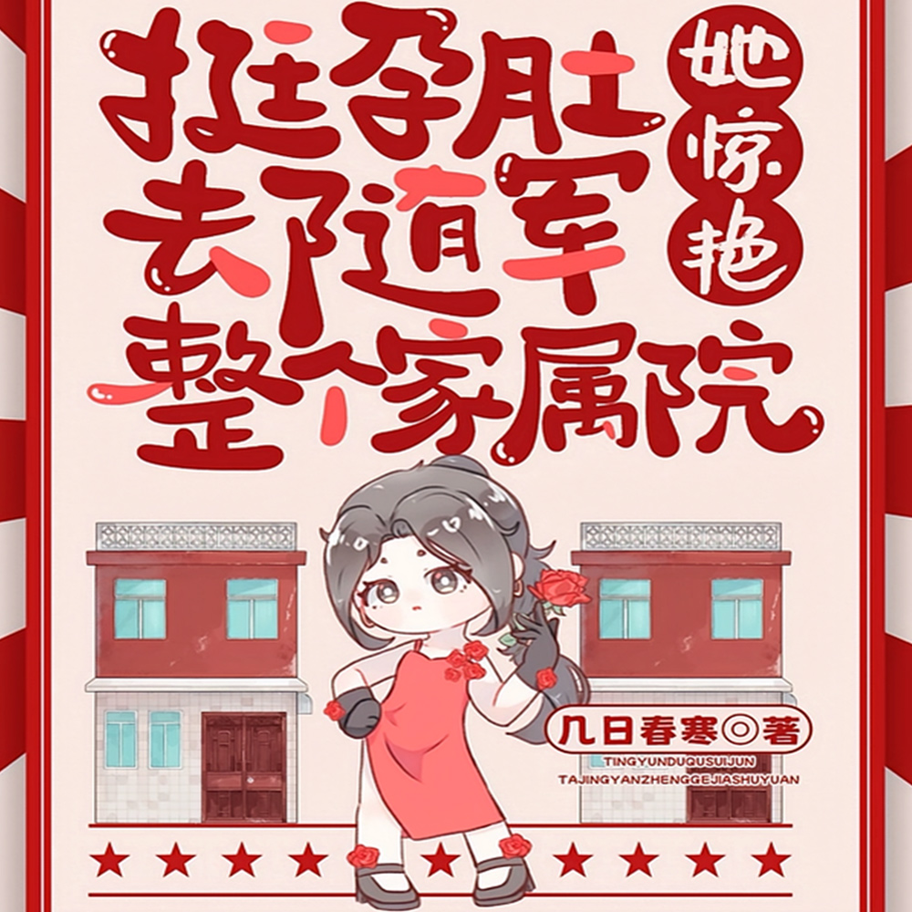 翻译？科研航母？没错，我都行！