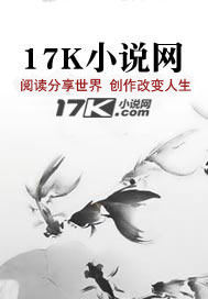 重生之手握古风闯京城